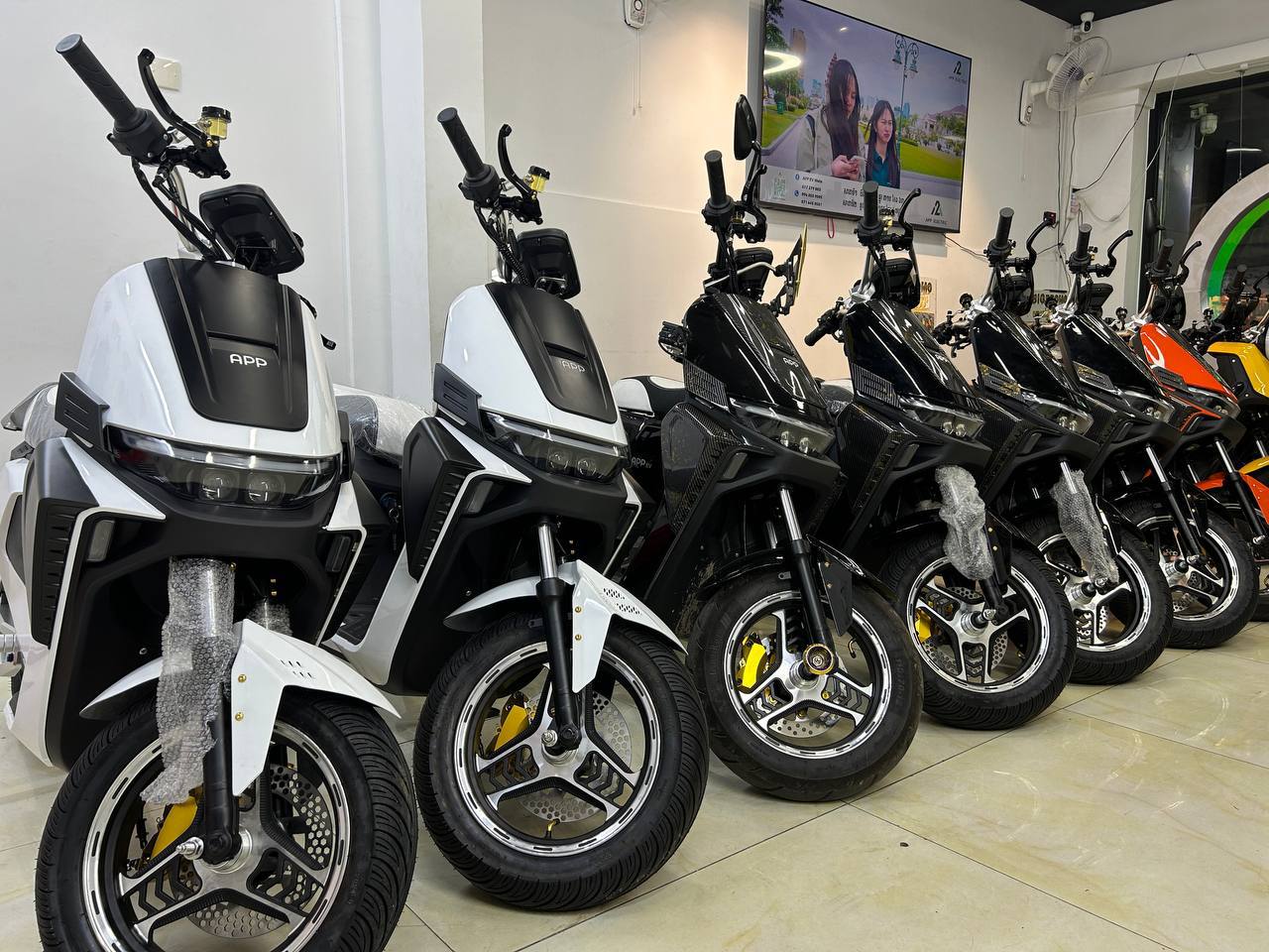 APP Ev Motorbike_Catalog